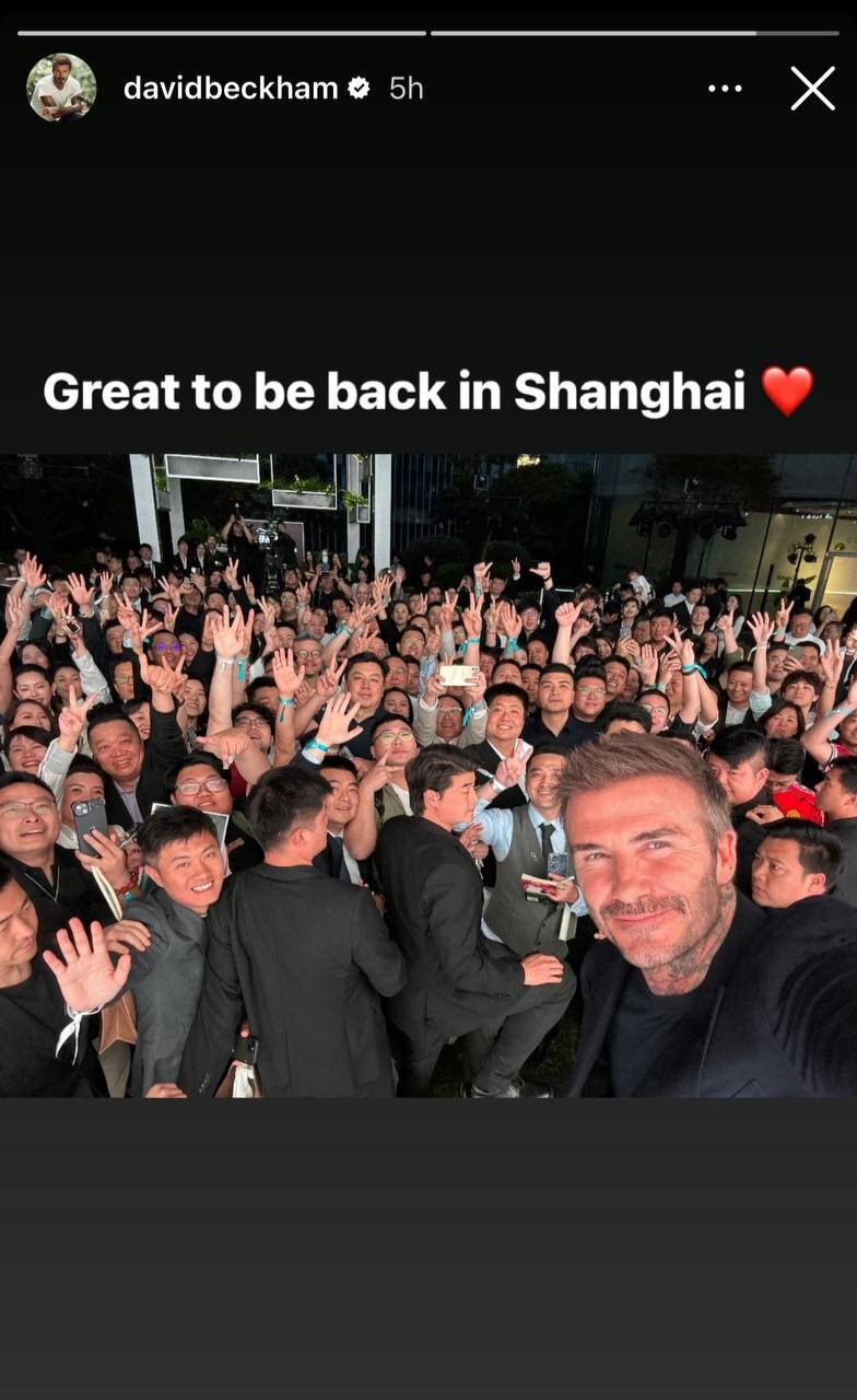 عکس| ذوقزدگی بکام از استقبال شگفتانگیز مردم چین