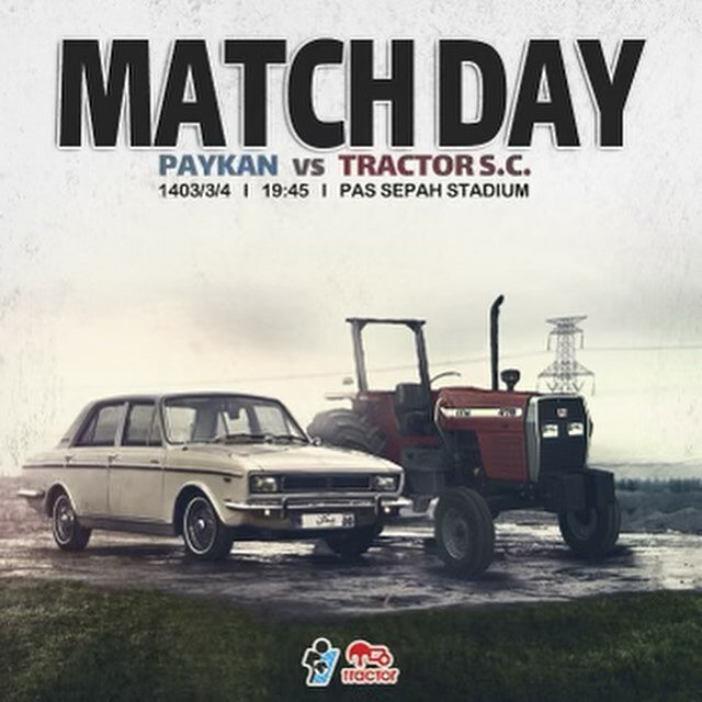 عکس| پیکان - تراکتور؛ با این تصویر خاطرهانگیر