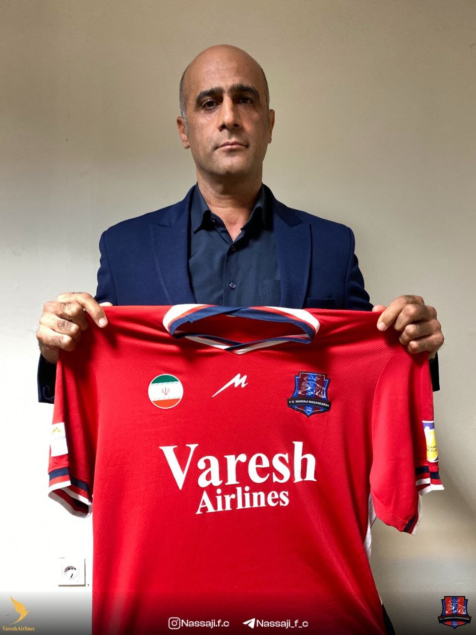 عکس| رونمایی از پیراهن نساجی مقابل استقلال