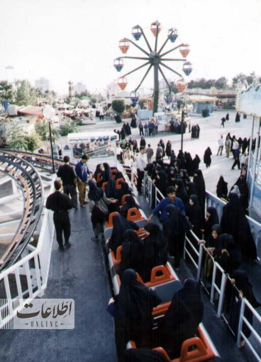 تهران قدیم| تصاویری جالب از شهربازی تهران که جمع شد؛ ۴۰ سال قبل/ عکس