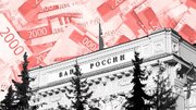عواقب مصادره اموال روسیه/ خطری که ایالات متحده به جان می‌خرد