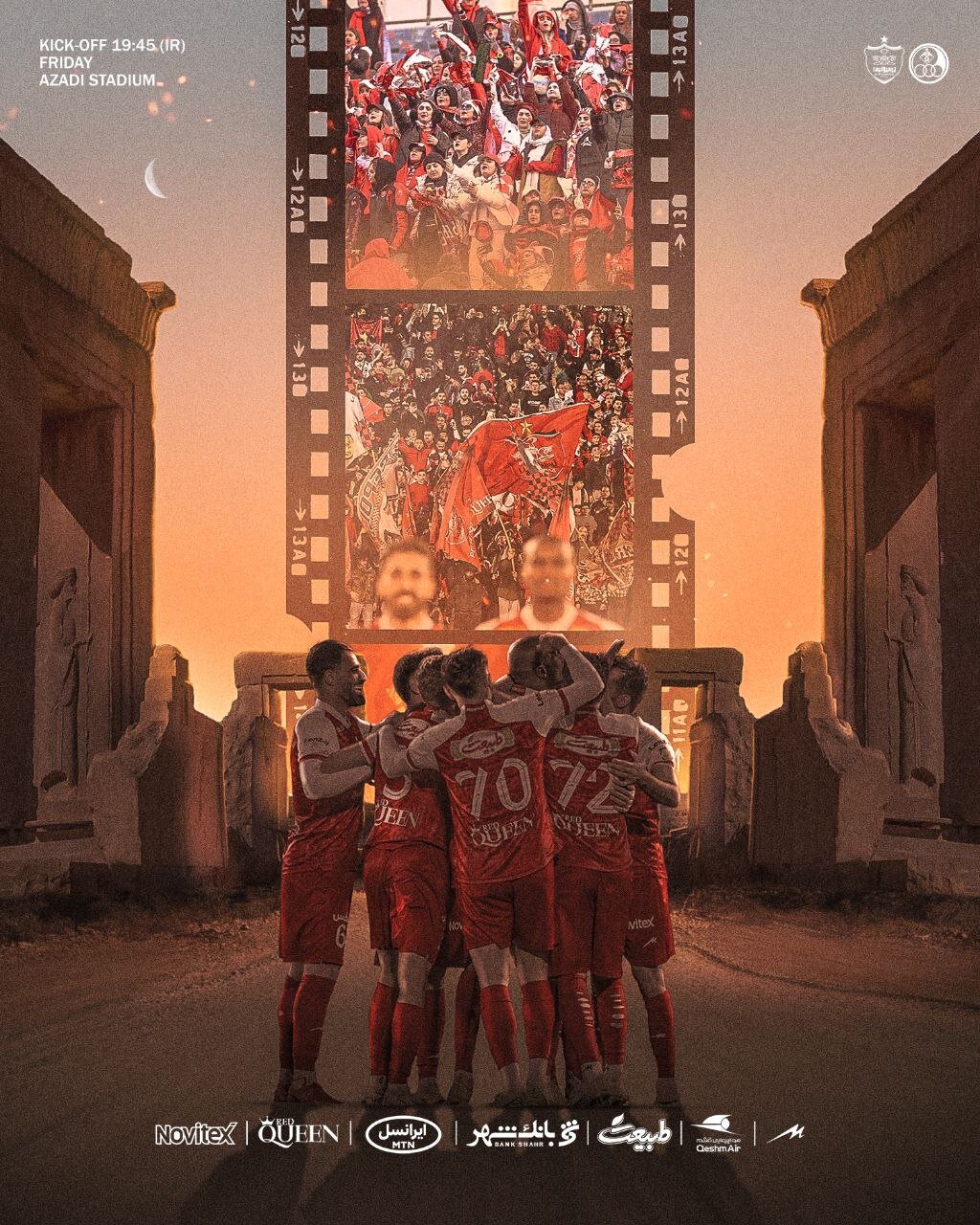 عکس| پرسپولیس در تختجمشید آماده برد شد!