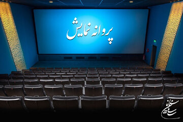 6 عنوان فیلم بلند داستانی مجوز ساخت گرفتند / آخرین مصوبات شورای پروانه نمایش آثار غیرسینمایی اعلام شد