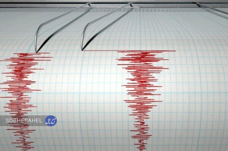 عدم ثبت در سایت لرزه‌نگاری، کم‌بودن شدت لرزه بود