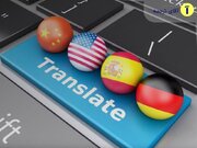 دارالترجمه رسمی آنلاین چه خدماتی ارائه میدهد؟