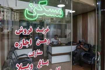 مستاجران حتما بخوانند / سقف اجاره‌بها در تهران مشخص شد