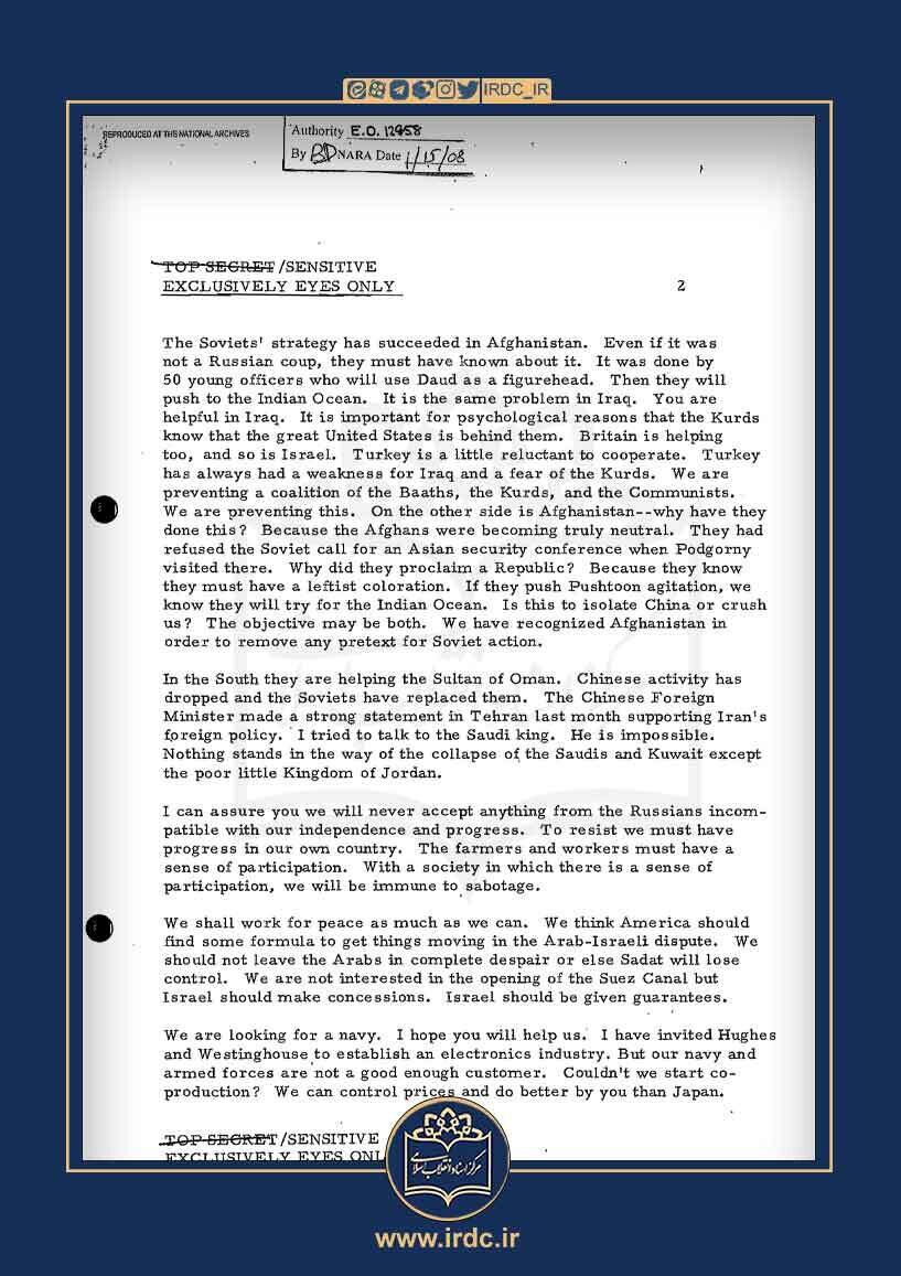 شاه: نمیفهمم چرا سعودیها به عرفات کمک میکنند؛ این کار رسما دیوانگی است / حضور آمریکا در خاورمیانه نزاع میان اعراب و اسرائیل را کاهش خواهد داد 3