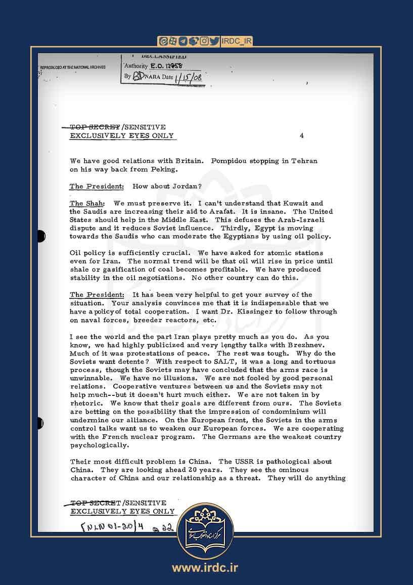 شاه: نمیفهمم چرا سعودیها به عرفات کمک میکنند؛ این کار رسما دیوانگی است / حضور آمریکا در خاورمیانه نزاع میان اعراب و اسرائیل را کاهش خواهد داد 5