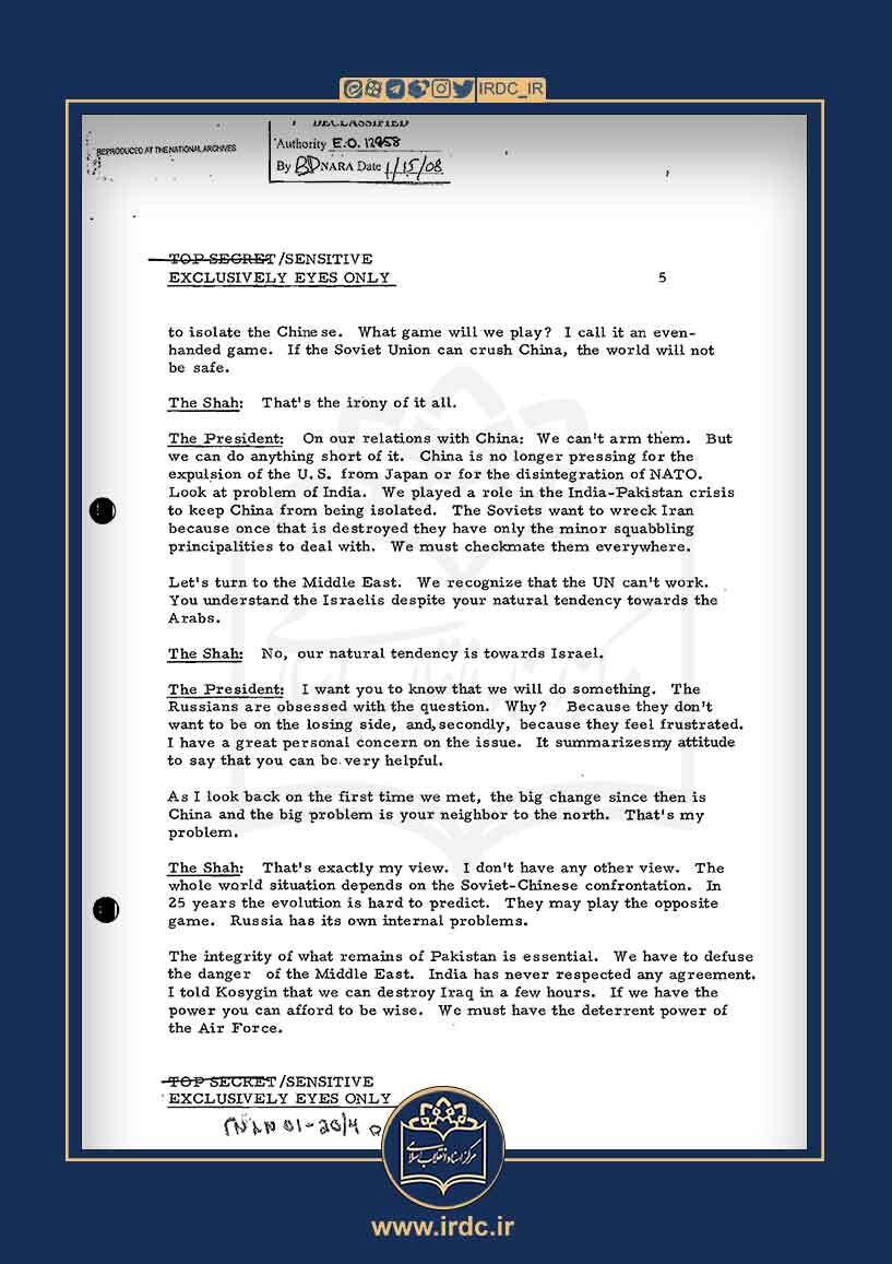 شاه: نمیفهمم چرا سعودیها به عرفات کمک میکنند؛ این کار رسما دیوانگی است / حضور آمریکا در خاورمیانه نزاع میان اعراب و اسرائیل را کاهش خواهد داد 6