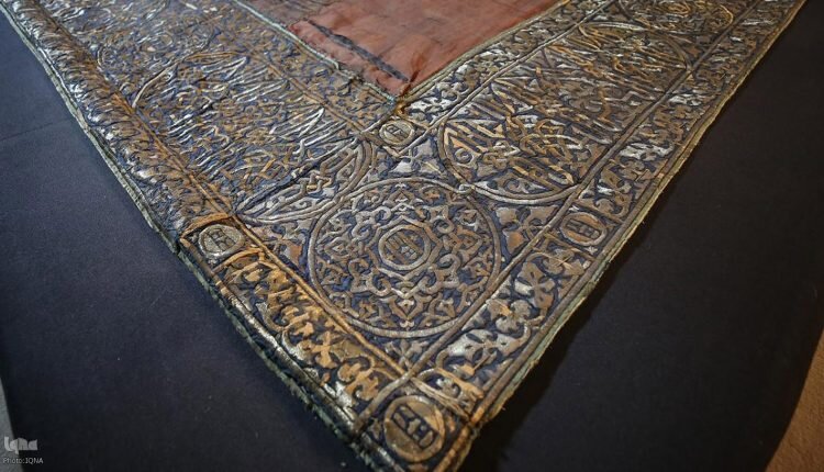 نگاهی به پرده تاریخی کعبه که ۵ قرن قدمت دارد نگاهی به پرده تاریخی کعبه که ۵ قرن قدمت دارد