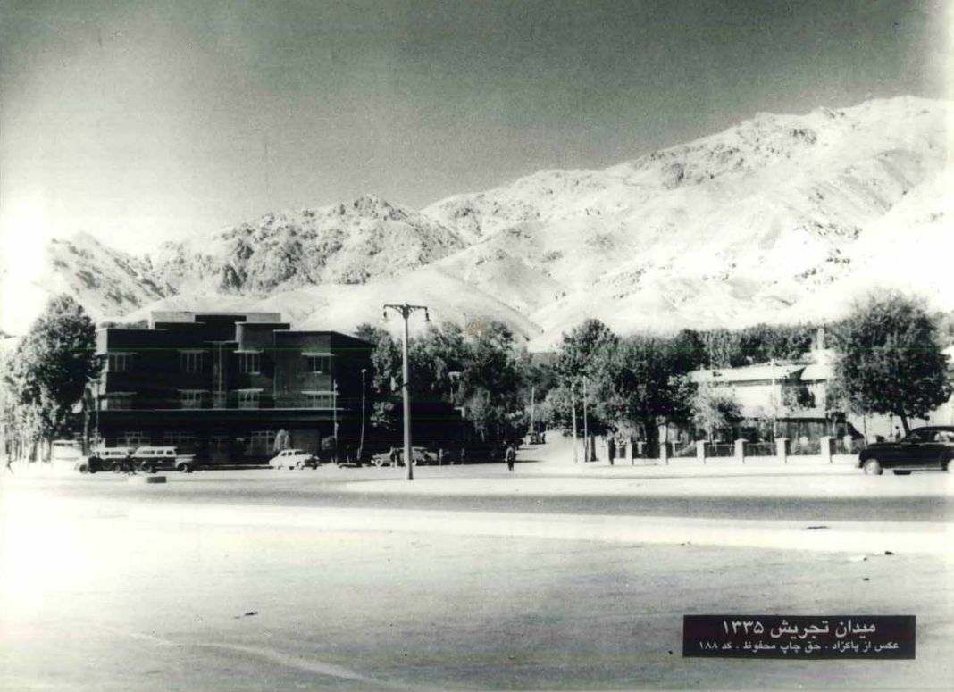 تهران قدیم | میدان تجریش ۶۸ سال قبل این شکلی بود/ عکس