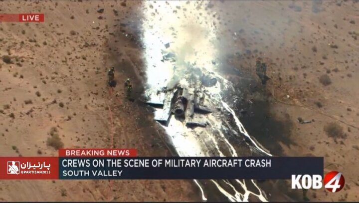 ببینید | اولین تصاویر از سقوط جنگنده F35 آمریکا در نزدیکی پایگاه هوایی کیرتلند