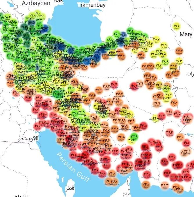 ایران وارد تابستان شد/ عکس