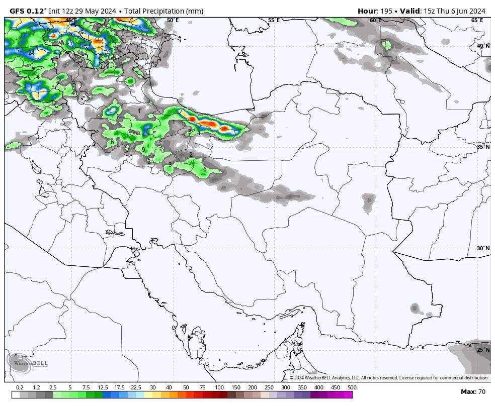 موج بارشی جدید وارد کشور میشود