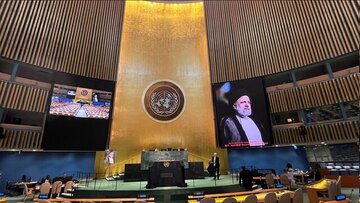 الأمم المتحدة تكرّم رئيسي وتشيد بادائه في زمن التحديات ومساهمته في تعزيز التعاون الدولي