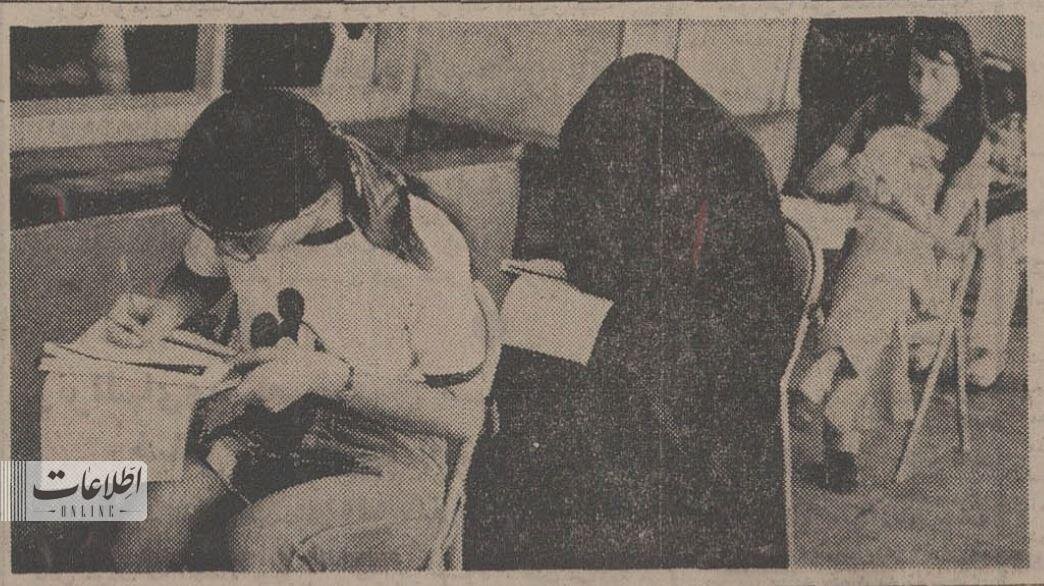 باحجاب و بیحجاب در جلسه امتحان نهایی/ عکس