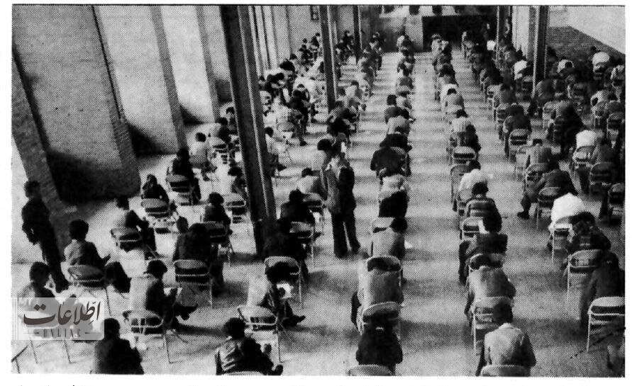 باحجاب و بیحجاب در جلسه امتحان نهایی/ عکس