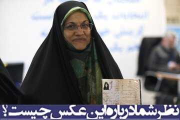 نظر شما درباره این عکس چیست؟ / اولین کاندیدای زن انتخابات ریاست جمهوری 1403