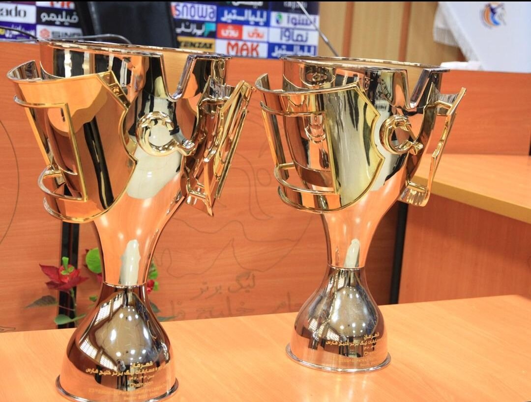 عکس| رونمایی از 2 جام قهرمانی لیگ بیستوسوم