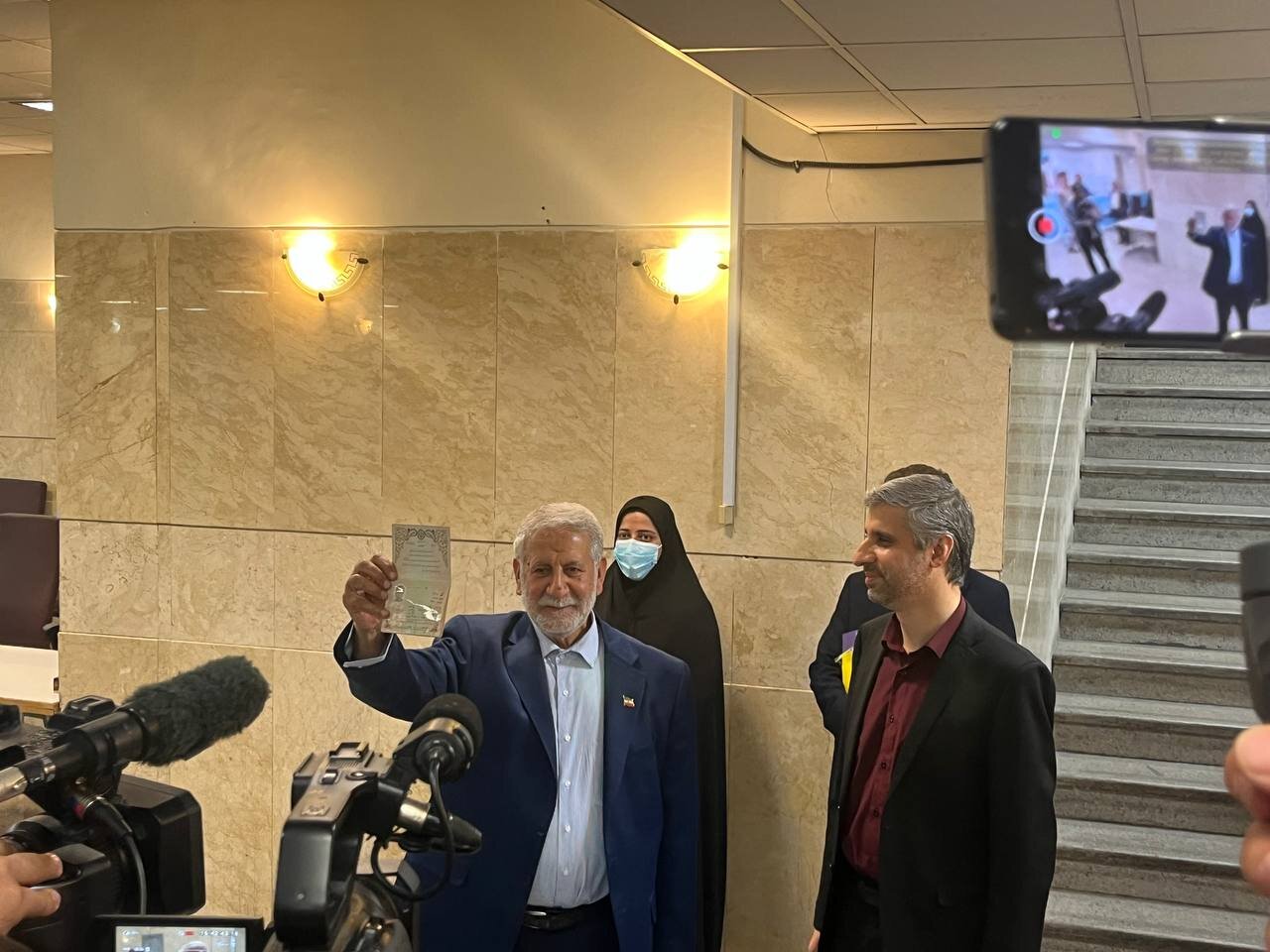 انصراف سومین کاندیدای انتخابات ریاست جمهوری ۱۴۰۳