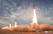 کره شمالی بار دیگر موشک بالستیک پرتاب کرد
