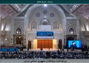 کاندیداهای انتخابات ریاست جمهوری پای سخنرانی رهبر انقلاب در حرم امام راحل