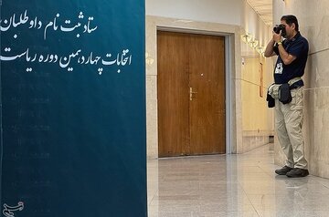 سلیمی نمین: بذرپاش شانسی ندارد، احمدی نژاد هم ردصلاحیت می شود / برخی کاندیداها توهم دارند در حد یک «رئیس جمهور» هستند