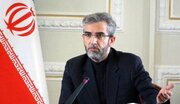 ببینید | اولین واکنش علی باقری به قطعنامه پیشنهادی اروپا علیه ایران