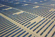 بزرگ‌ترین نیروگاه خورشیدی جهان معادل ۵ نیروگاه اتمی بوشهر کار می‌کند
