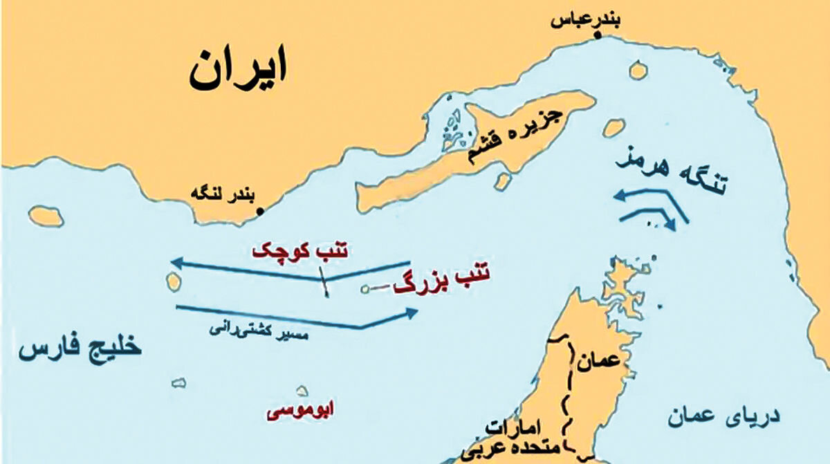 وقتی چین دوباره ایران را غافلگیر می‌کند/ دلایل همسویی پکن با ابوظبی بر سر جزایر سه‌گانه