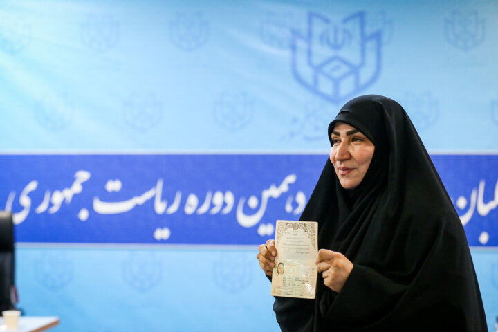 این کاندیدای زن انتخابات ریاست جمهوری در نوفل لوشاتو همراه امام بوده است / کدامیک از این 4 نفر تایید صلاحیت می شوند؟ 4