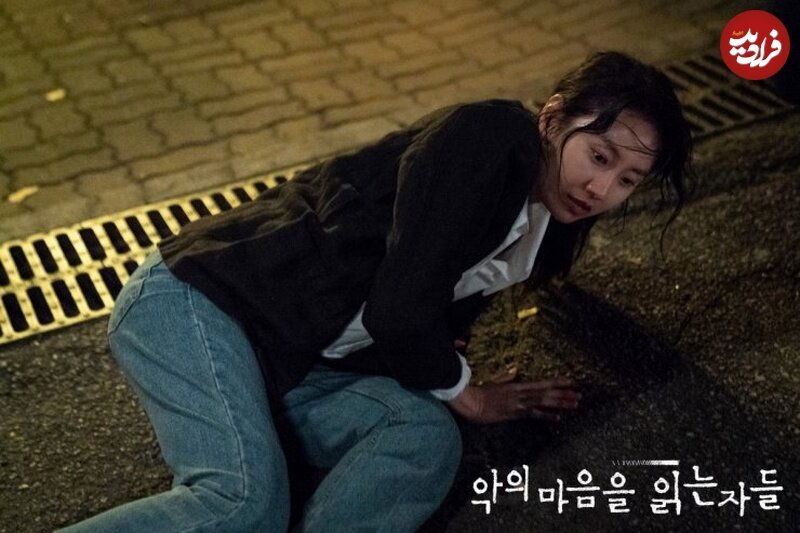 سریال کرهای «از میان تاریکی»؛ یک شاهکار متفاوت روانشناختی