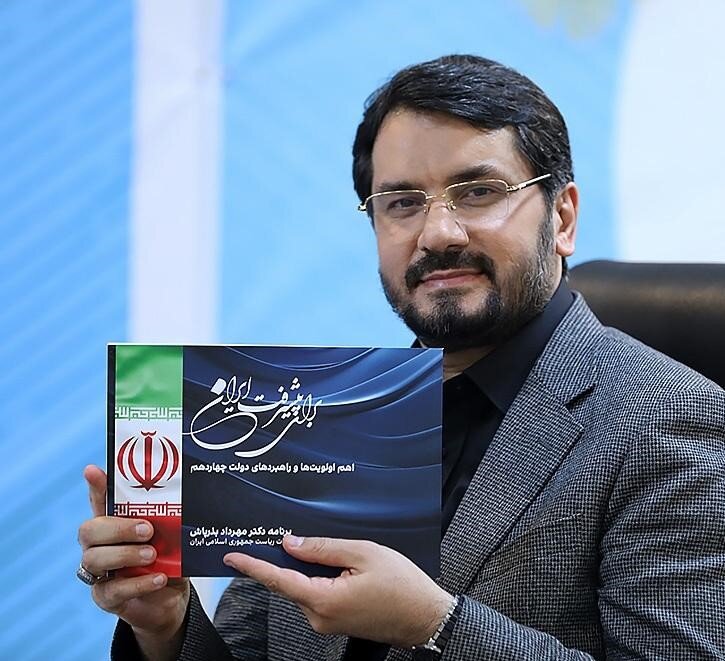 بذرپاش؛ نورچشمیِ احمدی نژاد که با تأخیر به دولت رئیسی رفت / رونمایی زودهنگام از «برنامه انتخاباتی» آقای کاندیدا 3