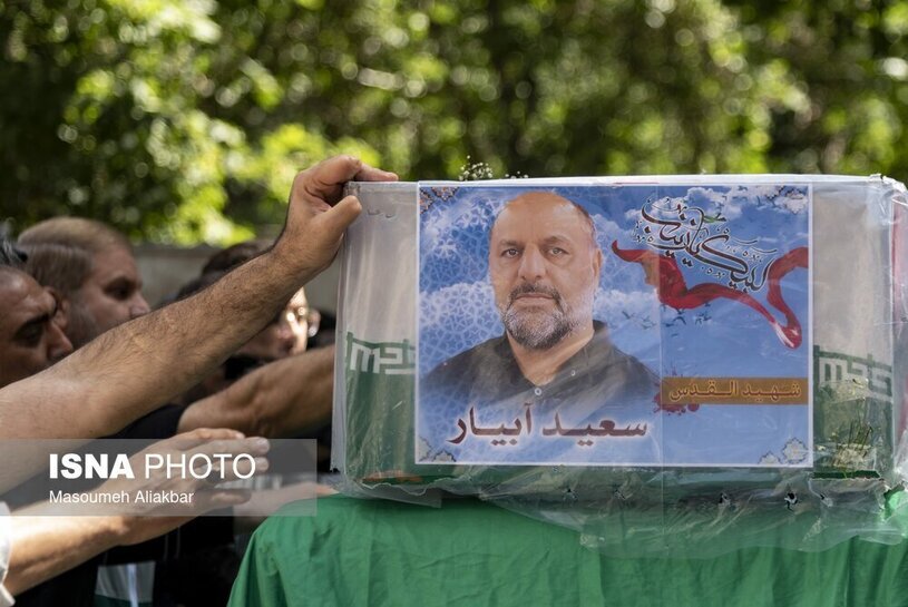 این عضو سپاه پاسداران توسط اسرائیل به شهادت رسید +عکس مراسم تشییع