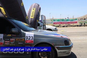 مسابقات اتومبیلرانی کشوری درگ در ارومیه - خرداد ۱۴۰۳