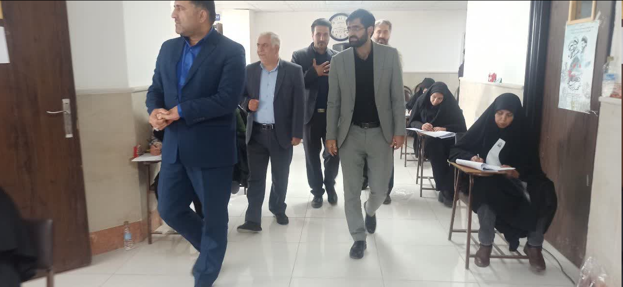 برگزاری آزمون استخدامی ویژه فرزندان شهدا وجانبازان بالای ۷۰ درصد درچهارمحال وبختیاری