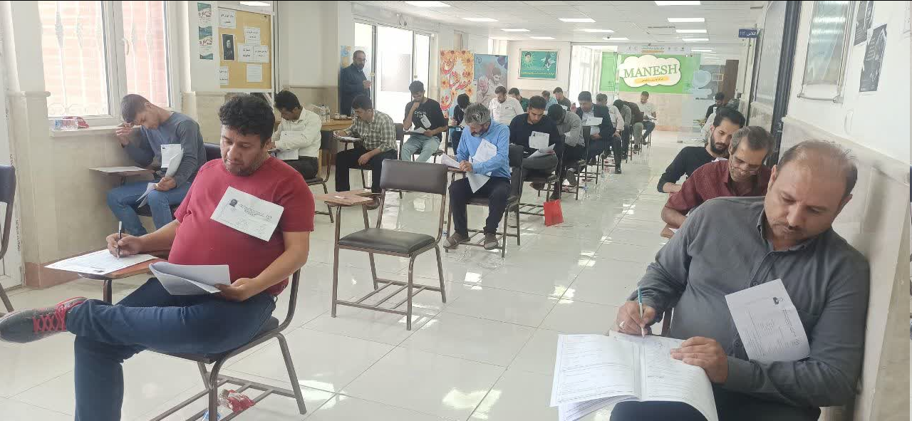 برگزاری آزمون استخدامی ویژه فرزندان شهدا وجانبازان بالای ۷۰ درصد درچهارمحال وبختیاری