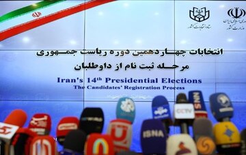 احضار 4 نفر به دلیل تخلف و دستکاری در نظرسنجی‌های انتخاباتی