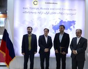 حضور برجسته صندوق توسعه فناوری نانو در نمایشگاه ایران اکسپو ۲۰۲۴: نوآوری و همکاری‌های بین‌المللی