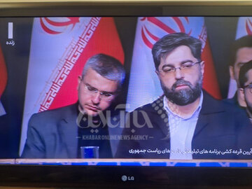 آیین قرعه کشی برنامه های تبلیغاتی نامزد های ریاست جمهوری