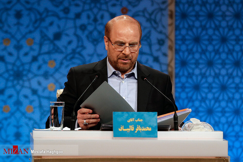 ببینید | پاسخ قالیباف به ترکیب احتمالی کابینه دولت چهاردهم