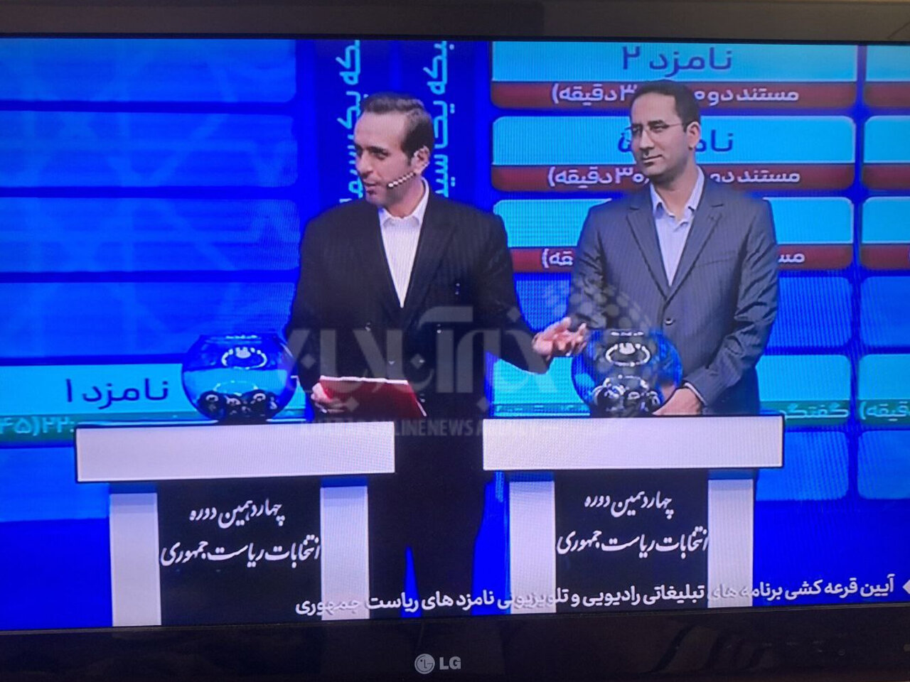عکس | تصویری از فرزند شهید پورجعفری از همراهان سردار سلیمانی در آیین قرعهکشی برنامههای تبلغاتی کاندیداها