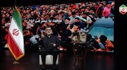 ببینید | اظهارات قاضی زاده هاشمی درباره پارتی و پول و پدر!