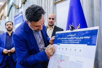 گردش مالی ۶۰۰ همتی اقتصاد دانش‌بنیان، اشتغال ۴۰۰هزار نفری در استارت‌آپ‌ها و دیگر اخبار علم و فناوری ایران