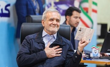 Upcoming Iranian Presidential Election: Pezeshkian Emerges as a Potential Standout