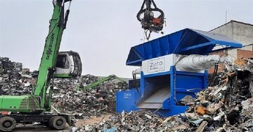 خریدار ضایعات در تهران