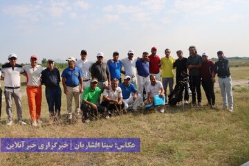 آغاز مسابقات گلف جایزه بزرگ آقایان و مرحله پایانی لیگ گلف بانوان کشور به میزبانی ارومیه