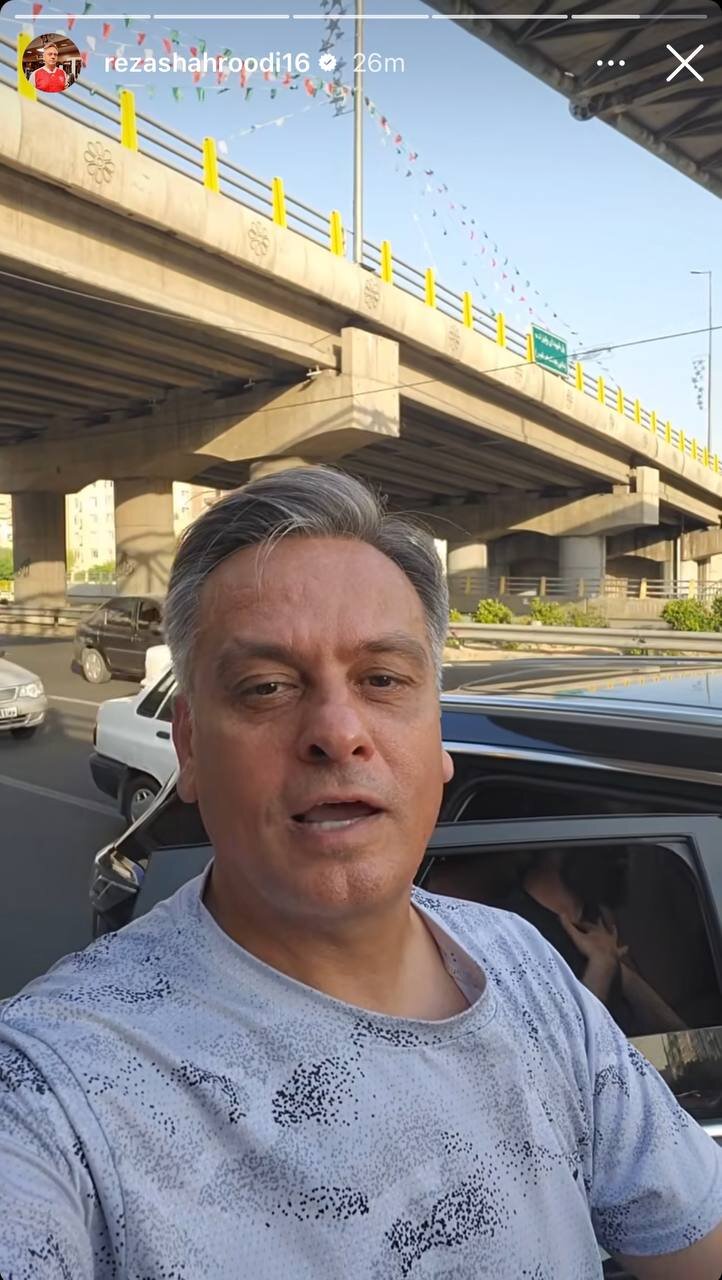 عکس| حمله سارقان به پیشکسوت پرسپولیس 1 عکس| حمله سارقان به پیشکسوت پرسپولیس