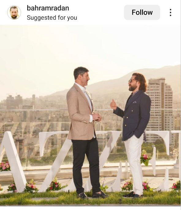 عکس | تصویری خاص از کریم باقری در اینستاگرام بهران رادان در یک فضای لاکچری در تهران