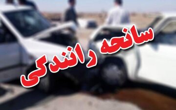 عامل تصادف 34 درصد از تهرانی‌ها در تابستان گذشته اعلام شد